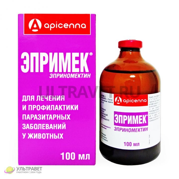Эпримек для животных: инструкция по применению, цена. Купить недорого ...